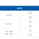 TOP골프연습장 이미지