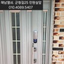 군청길 이미지