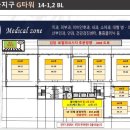 타워스크린골프 이미지