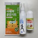 펜타포트약국 이미지