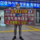 시민요양병원 이미지