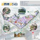 선정마을회관 내 이미지