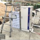 인당 태양광발전소 이미지