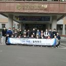 연제구 정신건강복지센터 이미지