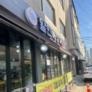 달인해장국 이미지
