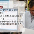 건약국 이미지
