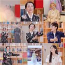 거인의어깨 이미지