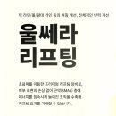 강남피부과의원 이미지