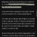 '화이자·모더나'만 있는 게 아니다..아스트라제네카 백신, 임상서 90% 예방효과 이미지