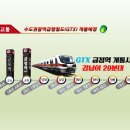 한림오피스텔 이미지