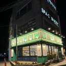 [제주 함덕] 마늘바게트 전국구 맛집 오드랑베이커리 내돈내산 솔직후기