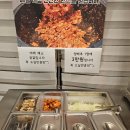 [노량진맛집] 노량진 낙곱새 팔팔낙지 혼밥가능