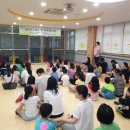 동천초등학교 이미지
