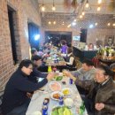 대한치유연구회
