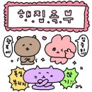나인짐 이미지
