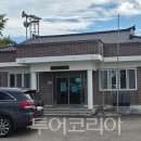 고정경로당 이미지