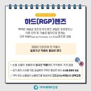 아이세이버 양동점 이미지