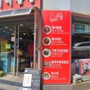 성산해녀짬뽕