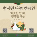 다푸드 이미지