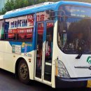 송절슈퍼 이미지