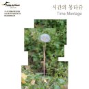 수방지영 이미지