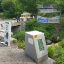 삼회리보건진료소 이미지