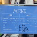 초이스당구장 이미지