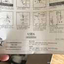 아메리칸스탠다드수도권직영센터