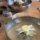 삼대함흥냉면 이미지