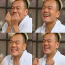 아저씨뒷고기 이미지