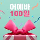 바디클럽