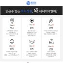 볼륨성형외과의원 이미지