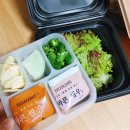 구구족김해 | [김해 부원 맛집] 지인 추천으로 먹어본 구구족 족발 리얼 후기!