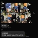 아 ㅏ~~~~ㄴ이 냄새쥑이는날씨