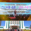 스타엔터테인먼트노래교실 이미지