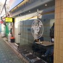 드레곤핫도그 | 서순라길 맛집 옐로 드래곤 커리 방문 후기! 화이트 치킨 커리 추천!