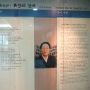 부산여대차박물관 이미지