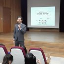 대구장성초등학교 이미지