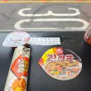 세븐일레븐 이촌점 이미지