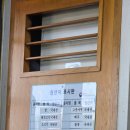 영암축협 섬유질사료공장 | 함평 현지인맛집 미양기사식당