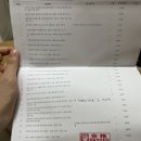 하린상사 이미지