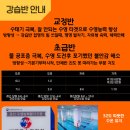 토이키즈 스윔클럽 이미지