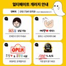 천안아산자동차검사장 | 천안 아산 자동차 석회물 제거, 차량에 하얀 얼룩이 생겼다면 확인해보세요