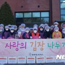 중부가스 이미지