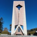 육탄10용사 충용탑 이미지
