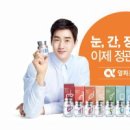 닷알파 이미지