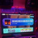 소리쳐노래연습장 네이버블로그