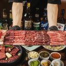 (주)착한축산