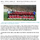 재현고등학교 이미지