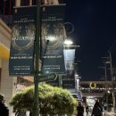 (주)세종하이믹스 세종주유소 | 인생 첫 뮤지컬 회전문 돈 후기: 2024 «지저스 크라이스트 슈퍼스타» (1/26 최종업데이트)